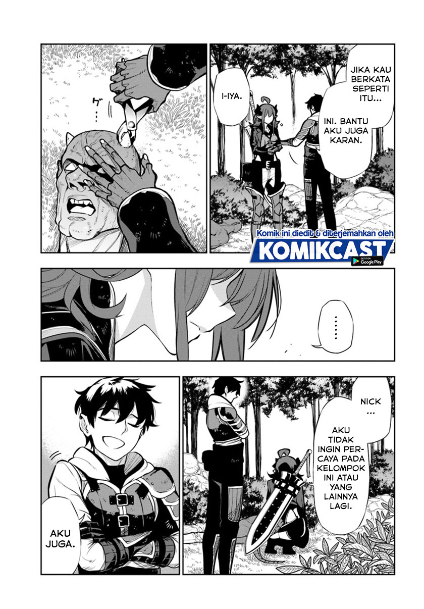 The Adventurers That Don’t Believe In Humanity Will Save The World (Ningen Fushin no Boukenshatachi ga Sekai o Sukuu Youdesu)